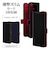 ラスタバナナ　Galaxy A25 5G 薄型手帳サイドマグネットケース 衝撃吸収 ネイビー×ブラウン8714GA25BSMNVB
