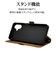 ラスタバナナ　Galaxy A25 5G 薄型手帳サイドマグネットケース 衝撃吸収 ネイビー×ブラウン8714GA25BSMNVB