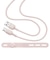 ラスタバナナ　USB-A ⇔ USB-Cケーブル ［充電 / 転送 / 1.0m / USB2.0］ ［USB-A ⇔ USB-C］ スモーキーピンクR10CAAC3A07SPK
