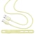 ラスタバナナ　USB-A ⇔ USB-Cケーブル ［充電 / 転送 / 1.0m / USB2.0］ ［USB-A ⇔ USB-C］ ライトイエローR10CAAC3A07LYL