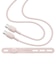 ラスタバナナ　USB-C ⇔ USB-Cケーブル ［充電 / 転送 / 1.0m / PD60W / USB2.0］ ［USB-C ⇔ USB-C］ スモーキーピンクR10CACC3A09SPK