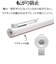 ラスタバナナ　iPhone iPad スマホ タブレット タッチペン 静電式 ノック式 簡単収納 ディスク型 クリアディスク ペン先が見やすい クリップ付き 描き心地がよい なめらか 交換ペン先 ブラックRTP17BK