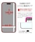 ラスタバナナ　iPhone 17 ガラスフィルム 角割れしない 全面保護 ソフトフレーム 瞬間貼付け革命 高透明 クリアMTK5098IP5A