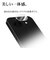 ラスタバナナ　Google Pixel 10a カメラレンズガラス CLCR5252P10A