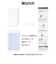 ラスタバナナ　Google Pixel 10a カメラレンズガラス CLCR5252P10A