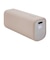 ラスタバナナ　calon 5000mAhモバイルバッテリー A×1 C×1 20W出力 充電表示 トープRLI050C20W04TA