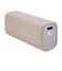 ラスタバナナ　calon 5000mAhモバイルバッテリー A×1 C×1 20W出力 充電表示 トープRLI050C20W04TA