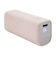 ラスタバナナ　calon 5000mAhモバイルバッテリー A×1 C×1 20W出力 充電表示 スモーキーピンクRLI050C20W04SPK