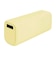 ラスタバナナ　calon 5000mAhモバイルバッテリー A×1 C×1 20W出力 充電表示 ライトイエローRLI050C20W04LYL