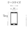 ラスタバナナ　Google Pixel 10a ZEROSAFE 極 回転スタンド 磁力充電対応 フロストブラック9374P10AZSFBK
