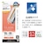 ラスタバナナ　arrows We3 貼付革命 ガラスフィルム 光沢MTK5346FAW3