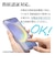 ラスタバナナ　OPPO Reno15 A 反射防止 さらさらプラス フィルムTR5368OR15A