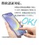 ラスタバナナ　OPPO Reno15 A 反射防止 さらさらプラス フィルムTR5368OR15A