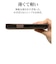 ラスタバナナ　arrows We3 薄型手帳サイドマグネットケース BK×BR ブラック×ブラウン9483FAW3BSMBKB