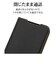 ラスタバナナ　arrows We3 薄型手帳サイドマグネットケース BK×BR ブラック×ブラウン9483FAW3BSMBKB