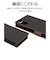 ラスタバナナ　arrows We3 薄型手帳サイドマグネットケース BK×BR ブラック×ブラウン9483FAW3BSMBKB