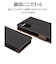 ラスタバナナ　arrows We3 薄型手帳サイドマグネットケース BK×BR ブラック×ブラウン9483FAW3BSMBKB