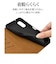 ラスタバナナ　arrows We3 薄型手帳サイドマグネットケース BK×BR ブラック×ブラウン9483FAW3BSMBKB