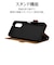 ラスタバナナ　arrows We3 薄型手帳サイドマグネットケース BK×BR ブラック×ブラウン9483FAW3BSMBKB
