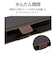 ラスタバナナ　arrows We3 薄型手帳サイドマグネットケース BK×BR ブラック×ブラウン9483FAW3BSMBKB