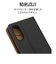 ラスタバナナ　arrows We3 薄型手帳サイドマグネットケース BK×BR ブラック×ブラウン9483FAW3BSMBKB