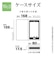 ラスタバナナ　arrows We3 薄型手帳サイドマグネットケース BK×BR ブラック×ブラウン9483FAW3BSMBKB