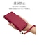 ラスタバナナ　arrows We3 ハンドストラップ付手帳 MA マゼンタ9487FAW3BHSMA