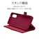 ラスタバナナ　arrows We3 ハンドストラップ付手帳 MA マゼンタ9487FAW3BHSMA