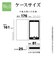 ラスタバナナ　arrows We3 ハンドストラップ付手帳 MA マゼンタ9487FAW3BHSMA