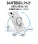 ラスタバナナ　arrows We3 ZEROSAFE 回転マグネットスタンド FWH フロストホワイト9499FAW3ZSFWH