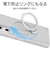 ラスタバナナ　arrows We3 ZEROSAFE 回転マグネットスタンド FWH フロストホワイト9499FAW3ZSFWH
