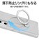 ラスタバナナ　arrows We3 ZEROSAFE 回転マグネットスタンド FWH フロストホワイト9499FAW3ZSFWH