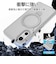 ラスタバナナ　arrows We3 ZEROSAFE 回転マグネットスタンド FWH フロストホワイト9499FAW3ZSFWH