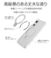 ラスタバナナ　arrows We3 ZEROSAFE 回転マグネットスタンド FWH フロストホワイト9499FAW3ZSFWH