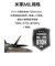 ラスタバナナ　arrows We3 ZEROSAFE 回転マグネットスタンド FWH フロストホワイト9499FAW3ZSFWH