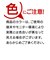 ラスタバナナ　arrows We3 ZEROSAFE 回転マグネットスタンド FWH フロストホワイト9499FAW3ZSFWH