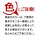 ラスタバナナ　arrows We3 ZEROSAFE 回転マグネットスタンド FWH フロストホワイト9499FAW3ZSFWH