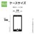 ラスタバナナ　arrows We3 ZEROSAFE 回転マグネットスタンド FWH フロストホワイト9499FAW3ZSFWH