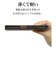 ラスタバナナ　OPPO Reno15 A 薄型手帳サイドマグネットケース NV×BR ネイビー×ブラウン9534OR15ABSMNVB