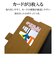 ラスタバナナ　OPPO Reno15 A 薄型手帳サイドマグネットケース NV×BR ネイビー×ブラウン9534OR15ABSMNVB