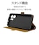 ラスタバナナ　OPPO Reno15 A 薄型手帳サイドマグネットケース NV×BR ネイビー×ブラウン9534OR15ABSMNVB