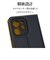ラスタバナナ　OPPO Reno15 A 薄型手帳サイドマグネットケース NV×BR ネイビー×ブラウン9534OR15ABSMNVB