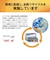 エプソン　純正プリンターインク とうもろこし(増量) ライトシアンICLC80L
