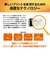 エプソン　純正プリンターインク カメ(増量) ライトシアンKAMLCL