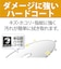 VERBATIMJAPAN　録画用BD-RE DL 1-2倍速 50GB 5枚VBE260NP5D1B