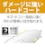 VERBATIMJAPAN　録画用BD-RE(1-2倍速 25GB)20枚パックVBE130NP20D1B