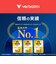 VERBATIMJAPAN　録画用DVD-R DL 8.5GB 20枚(スピンドル)VHR21HP20SD1B