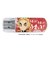 VERBATIMJAPAN　鬼滅の刃デザインUSBメモリ 16GB 煉獄杏寿郎 (名セリフデザイン) USB TypeA /USB2.0 /キャップ式USBNRENGOKU16G
