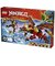 レゴジャパン　レゴ(LEGO) ニンジャゴー ワイルドファイヤの変形メカドラゴン71868