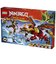 レゴジャパン　レゴ(LEGO) ニンジャゴー ワイルドファイヤの変形メカドラゴン71868